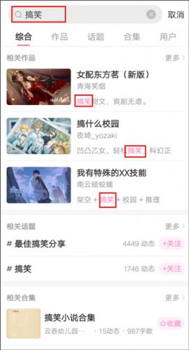 易次元旧版