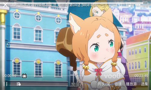 moefun番剧