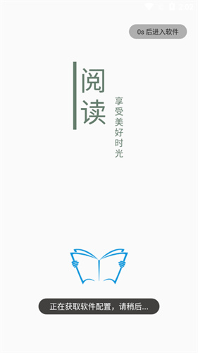 墨书阁