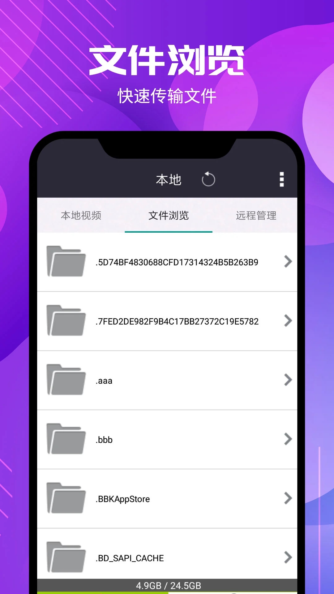 西瓜影音