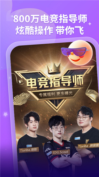 比心