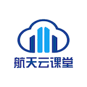 航天云课堂图标