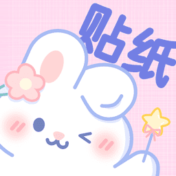 屏保壁纸图标