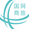 国网商旅图标