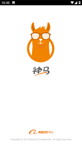 神马搜索