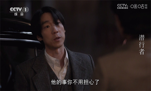 iptv6直播