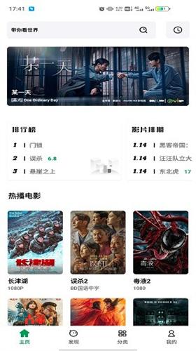 ah视频经典版本