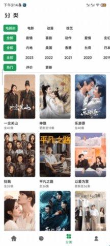 ah视频经典版本