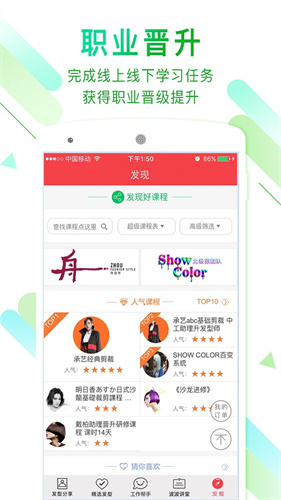 波波网