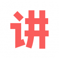 人人讲图标
