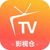 影视仓安装包下载
