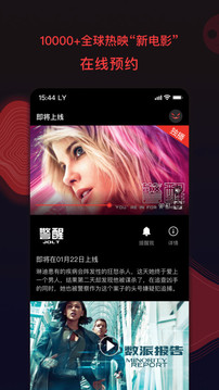 南瓜视频