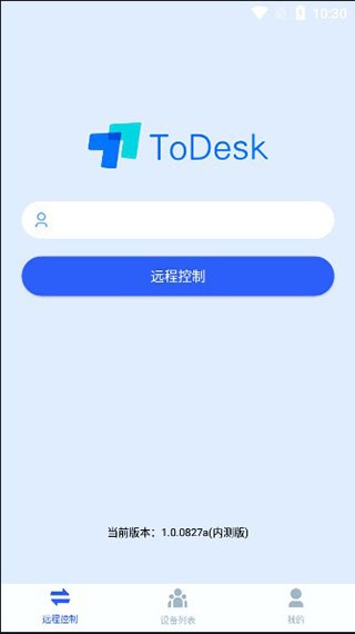 ToDesk