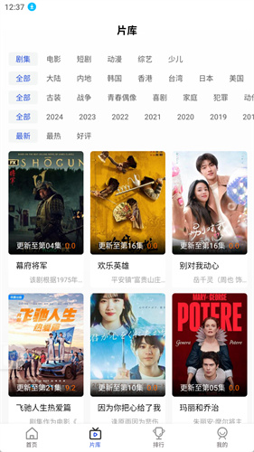 鲨鱼视频