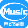 菜菜音乐盒图标