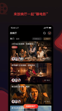 南瓜电影免费版