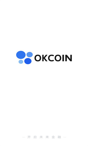 okcoin币行
