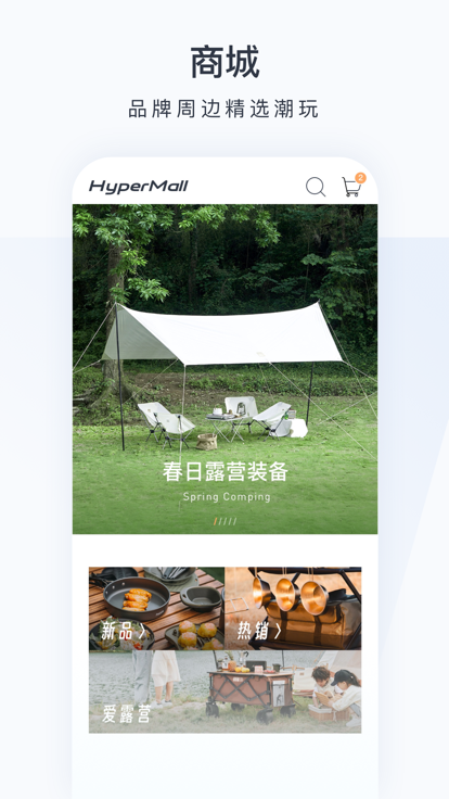 昊铂
