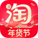 淘宝手机版下载
