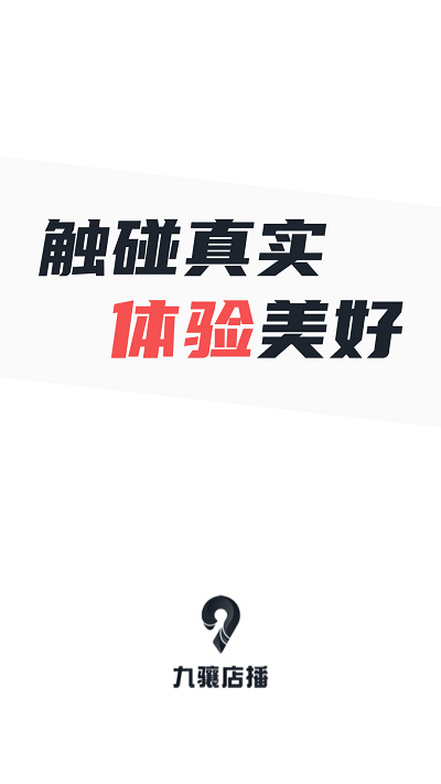 所见