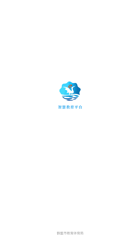 鹤云教
