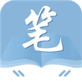 笔友阁下载
