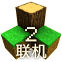 生存战争2.2联机版下载