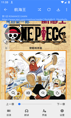 90漫画