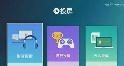 聚好看