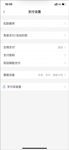 番茄电影