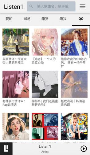 Listen1