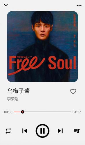 Listen1