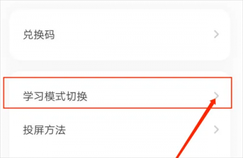 叽里呱啦