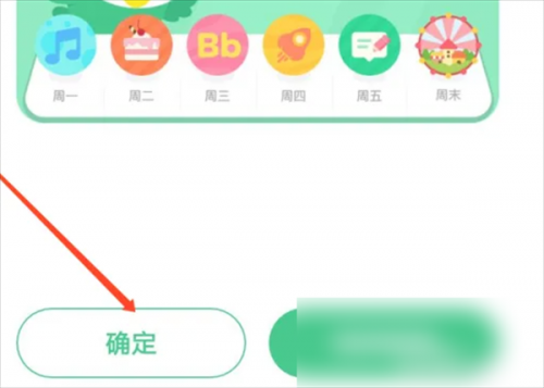 叽里呱啦