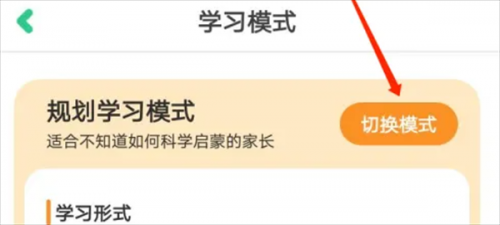 叽里呱啦