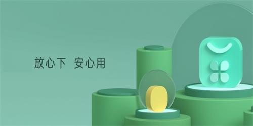 oppo软件商店