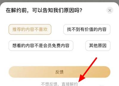 知乎