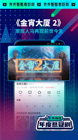 埋堆堆