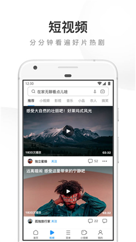 uc网盘
