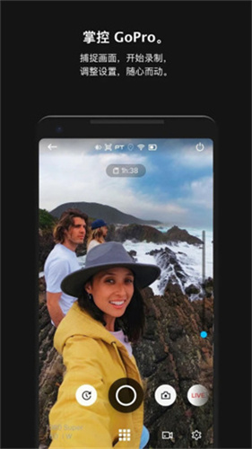 GoPro运动相机