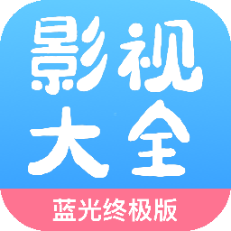 七七影视大全图标