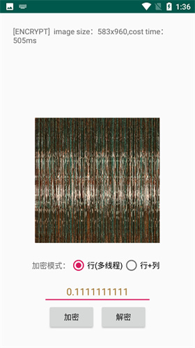 PicEncrypt