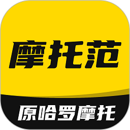 哈罗摩托图标