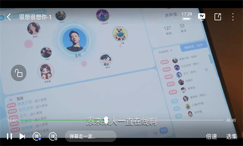 老虎影视