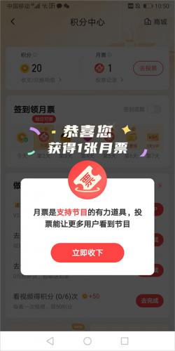 喜马拉雅听书最新版
