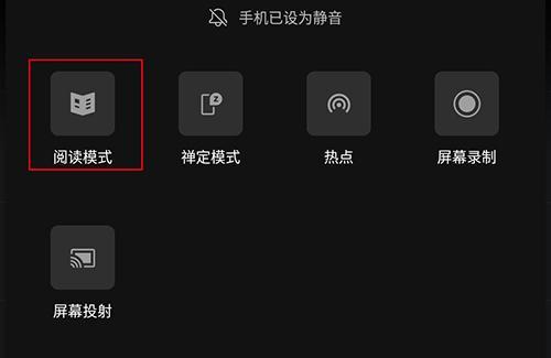 52书库