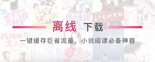 52书库