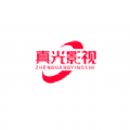真光影视图标