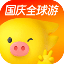 飞猪旅行安卓版图标