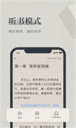 52书库
